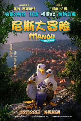 久久香蕉国产线看观看精品蕉